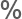 percent (pourcentage)