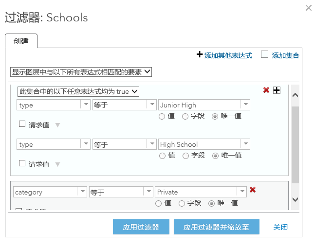 过滤器的示例